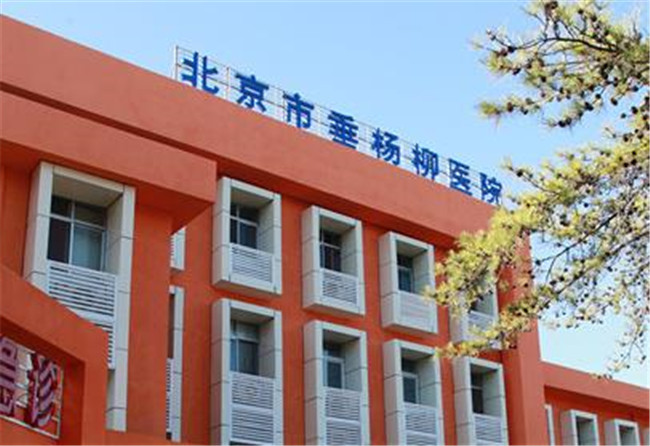 供卵试管婴儿基因检测很重要!如何区分PGS-PGD