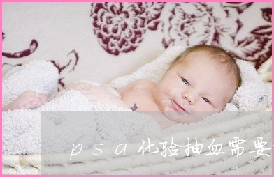 需要怎样的护理？供卵试管婴儿和正常婴儿？