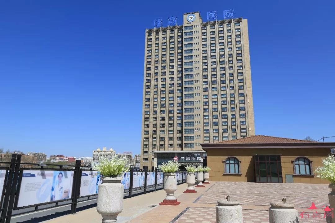 上海市中心医院赠卵试管婴儿的费用是多少？