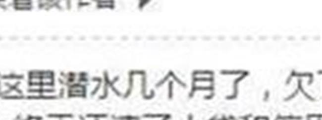 海参崴借卵试管婴儿是否有痛苦的经历
