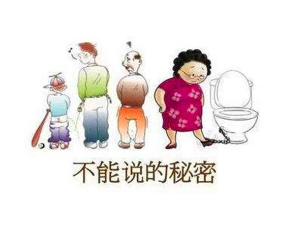 有多少种借精试管婴儿方案？