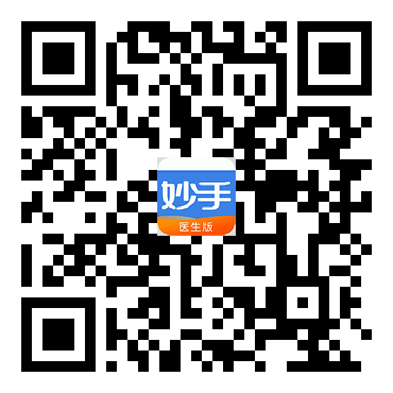 从借卵试管婴儿到自然怀孕的双胞胎，她经历了什么？