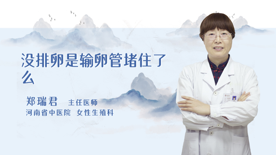 做赠卵试管婴儿可以用自己的精子吗？