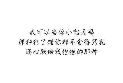 成都供卵试管代怀供卵医院排名最好的，做供卵代生试管自卵放松宝宝自然来了