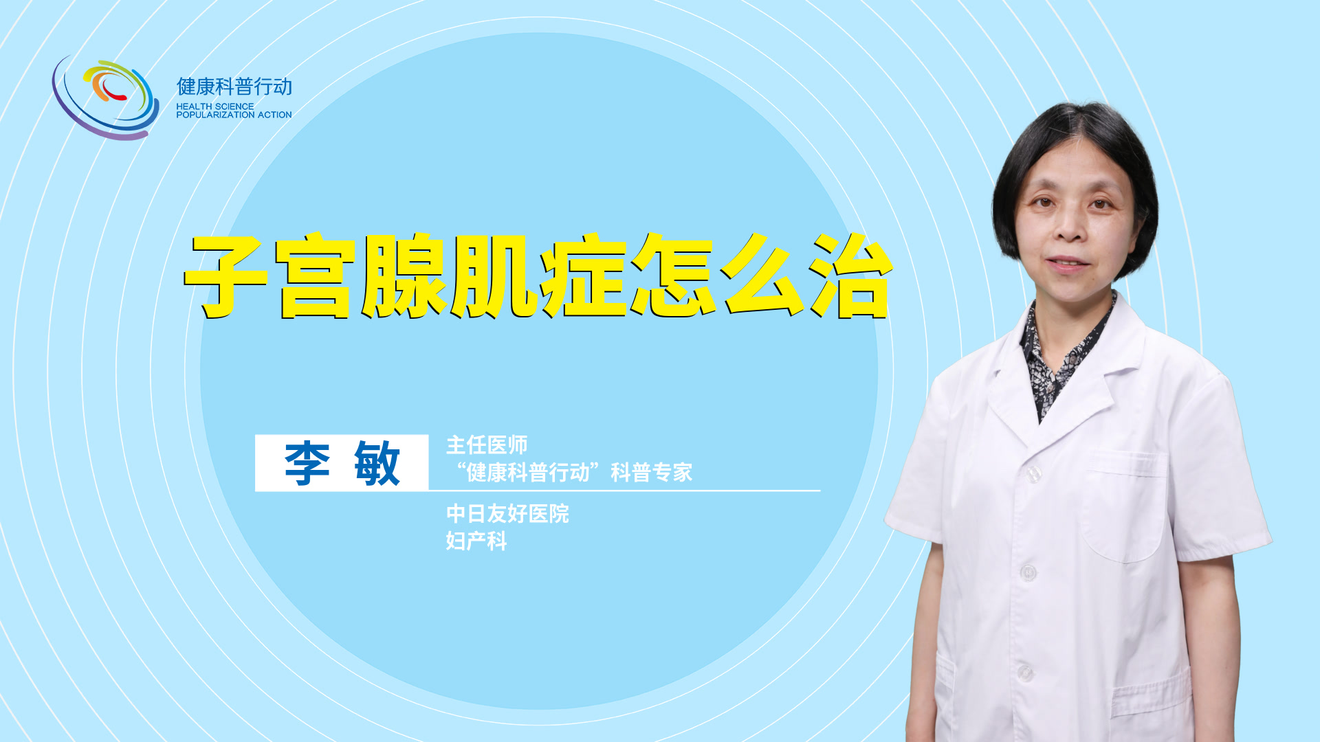 供精供卵后可以吃栗子吗？