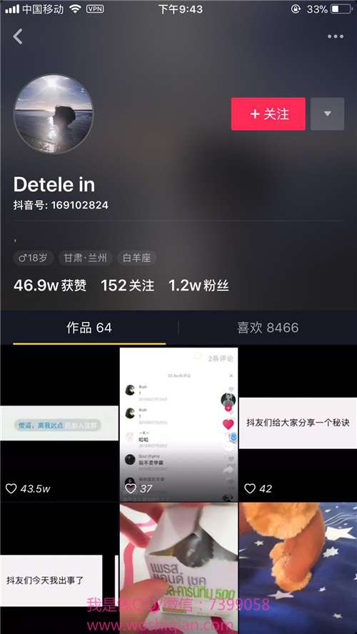 哈尔滨附属第一医院借卵自怀试管供卵技巧分享