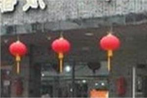 你不必去医院注射做借卵供卵做试管代怀排卵针，只要找到合适的网站，你就可以在家里自己动手了