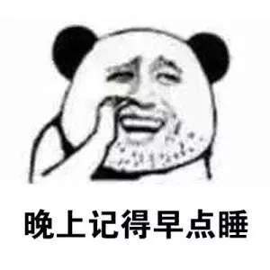 供卵试管怀孕后走多了就出血...