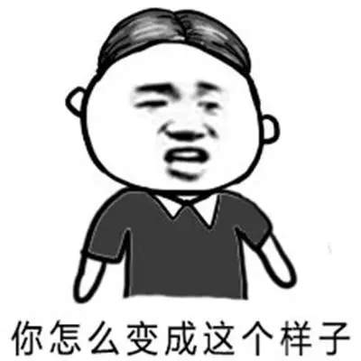 甲减加多囊的供卵赠卵试管代生成功率（多囊性甲减供卵试管代生费用成功案例）