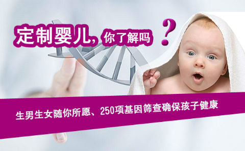 用果纳芬促排后只有3个16mm的优势卵泡要放弃取卵吗