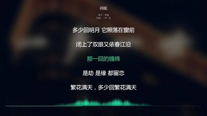 借卵做试管移植老是生化怎么回事