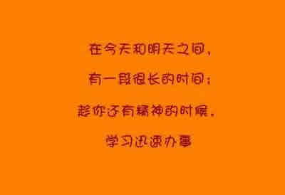 三代供卵做试管婴儿要多久