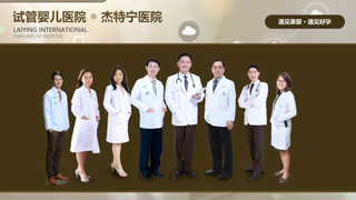 供卵做试管婴儿又叫什么名字