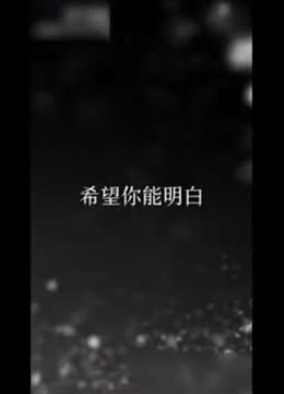 上海供卵试管婴儿最好的私立医院