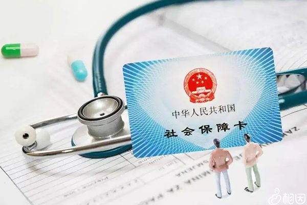 上海杰特宁医院做供卵试管多少钱