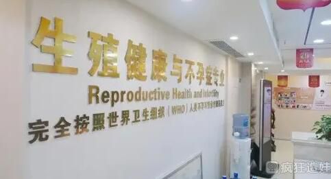 做试管打多少针才完成