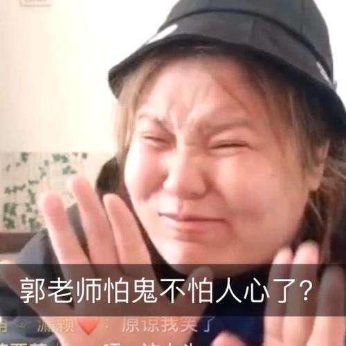y染色体缺失做试管的成功率多少