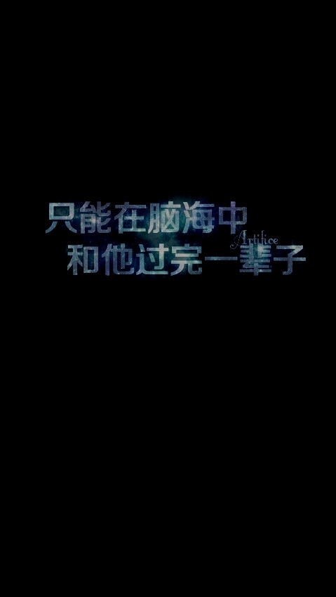 y染色体缺失做试管的成功率多少