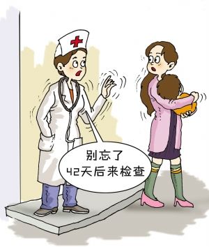 上上上海医院试管三代