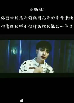 试管婴儿男方感冒能取精吗
