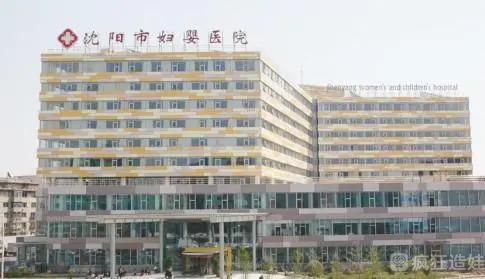 上海唐都医院做试管婴儿成功率多少