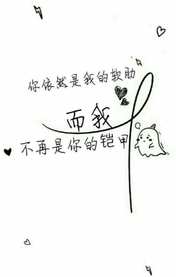 试管失败第二次月经推迟腰疼肚子疼