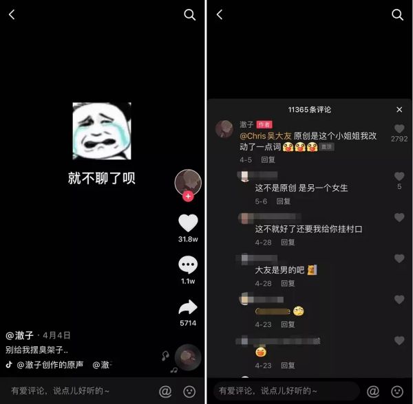 「试管移植70天是个危险期」去上海做借精代怀自怀费用如何做好准备工作？提高好孕率？