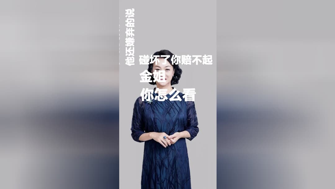 33岁女性有做第三代试管代怀包性别一次成功的吗+