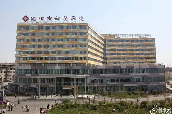 代怀包生男孩的医院需要住院几天