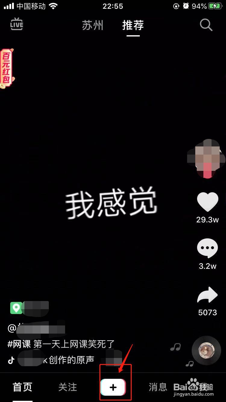 孕产_上海市军区总医院哪个试管代怀公司最