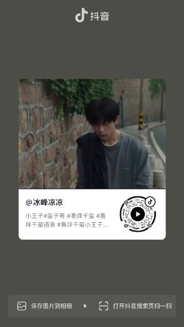 上海玛丽医院做二代试管的成功率怎么样