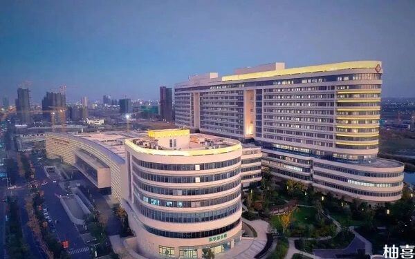 上海大学了第一医院有供卵吗+6年了想要小孩你们