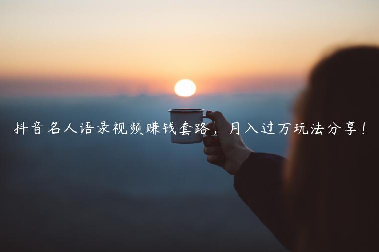 上海第一人民医院试管男女