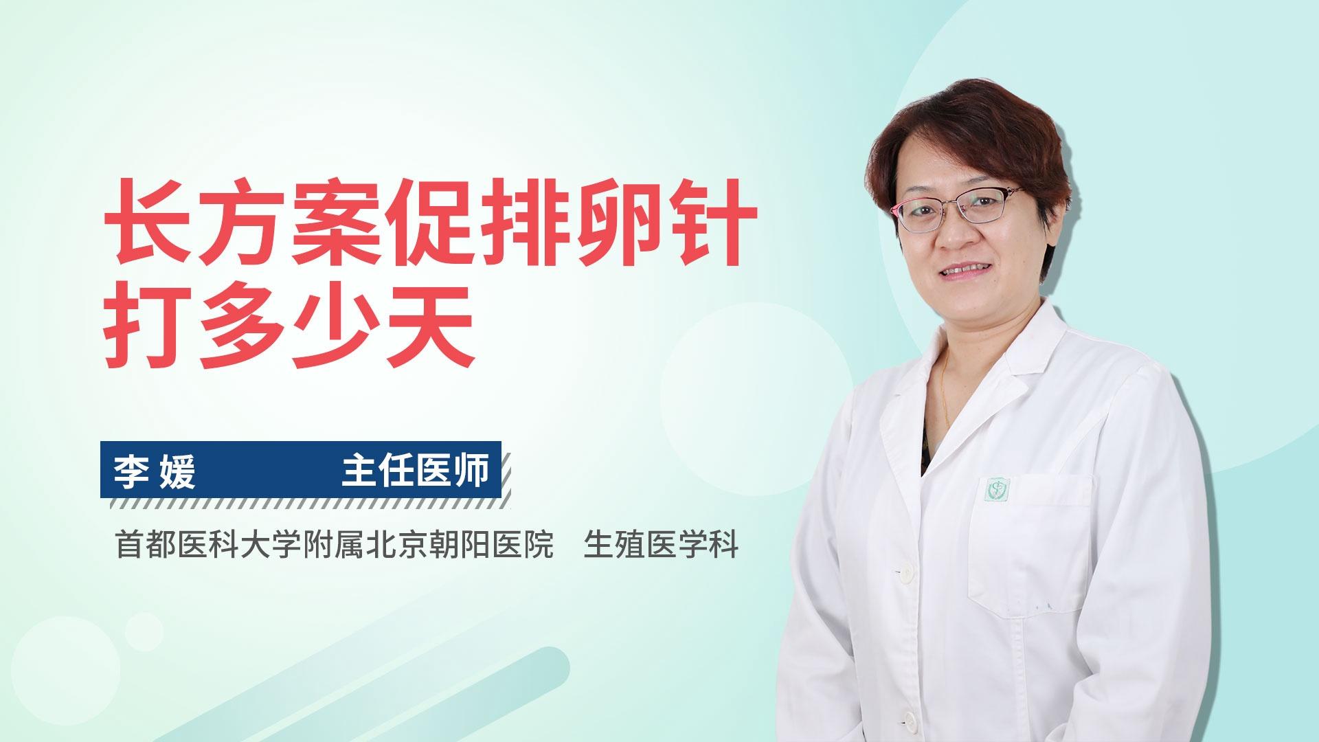 2024年正规的试管代怀公司可以解决男性精子碎片高的问题吗（附更新试管费用及成功率）