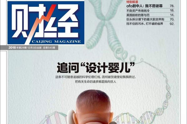 上海市代生资讯用多少钱,预算13万元足够