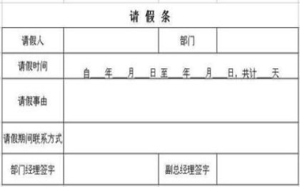 上海国际上海妇幼保健院做一次试管总的费用要多少