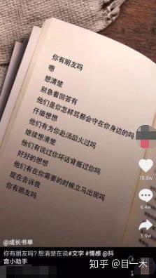 2024年高龄失独家庭试管包成功医院可以