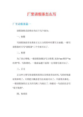 供卵机构排名多少钱上海（总共9226元）