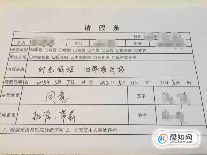 重磅公布上海市供卵代生试管机构名单!分享2024供卵代怀医院机构条件